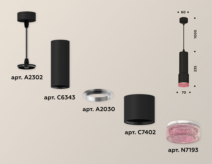 XP7402003 SBK/PI черный песок/розовый MR16 GU5.3 (A2302, C6343, A2030, C7402, N7193) XP7402003 SBK/PI черный песок/розовый MR16 GU5.3 (A2302, C6343, A2030, C7402, N7193)
