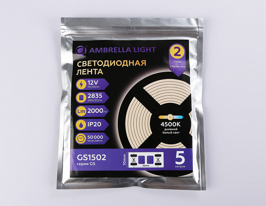 GS1502 2835 240Led/ 19.2W m/ 12V IP20 4500K/ 5000*10*1.2mm (2 конт.) GS1502 2835 240Led/ 19.2W m/ 12V IP20 4500K/ 5000*10*1.2mm (2 конт.)
