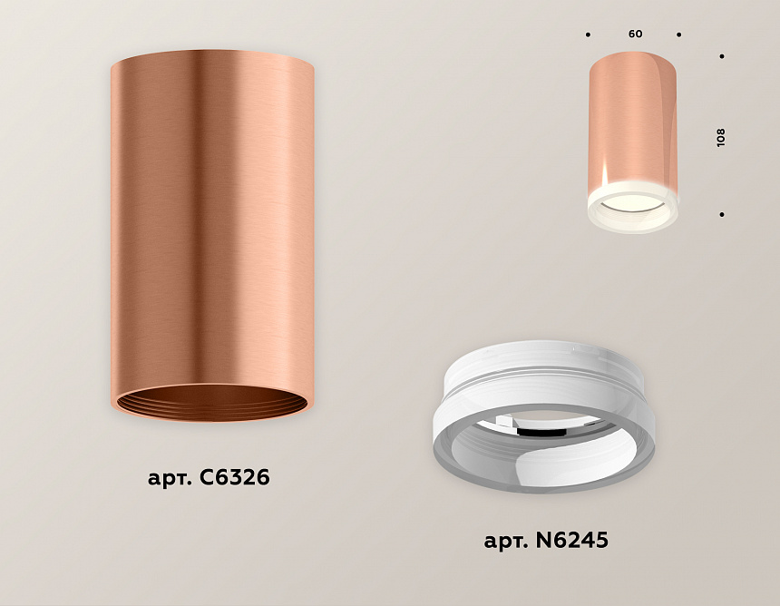 XS6326020 PPG/FR золото розовое полированное/белый матовый MR16 GU5.3 (C6326, N6245) XS6326020 PPG/FR золото розовое полированное/белый матовый MR16 GU5.3 (C6326, N6245)
