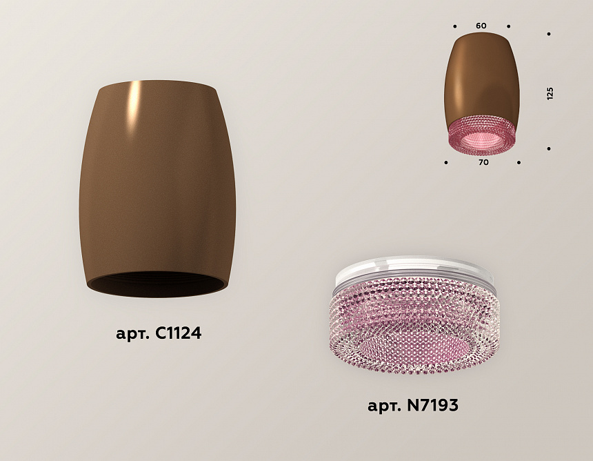 XS1124010 SCF/PI кофе песок/розовый MR16 GU5.3 (C1124, N7193) XS1124010 SCF/PI кофе песок/розовый MR16 GU5.3 (C1124, N7193)