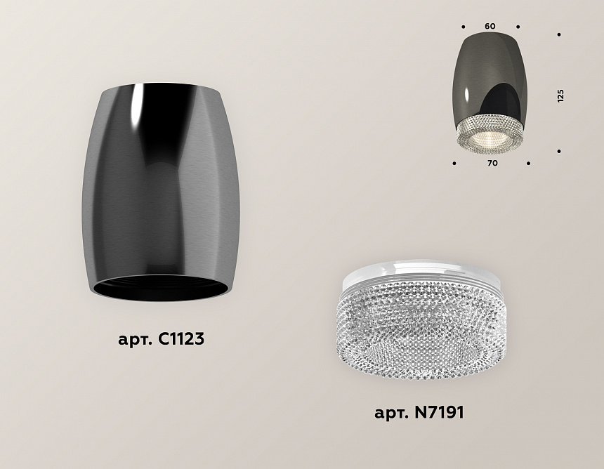 XS1123010 DCH/CL черный хром/прозрачный MR16 GU5.3 (C1123, N7191) XS1123010 DCH/CL черный хром/прозрачный MR16 GU5.3 (C1123, N7191)