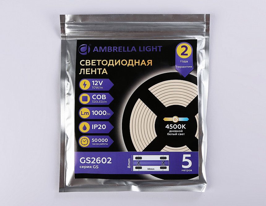 GS2602 COB 320Led/ 10W m/ 12V IP20 4500K/ 5000*8*1.54mm (2 конт.) GS2602 COB 320Led/ 10W m/ 12V IP20 4500K/ 5000*8*1.54mm (2 конт.)