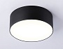 FV5513 BK черный LED 15W 3000K D120*58 (Без ПДУ)