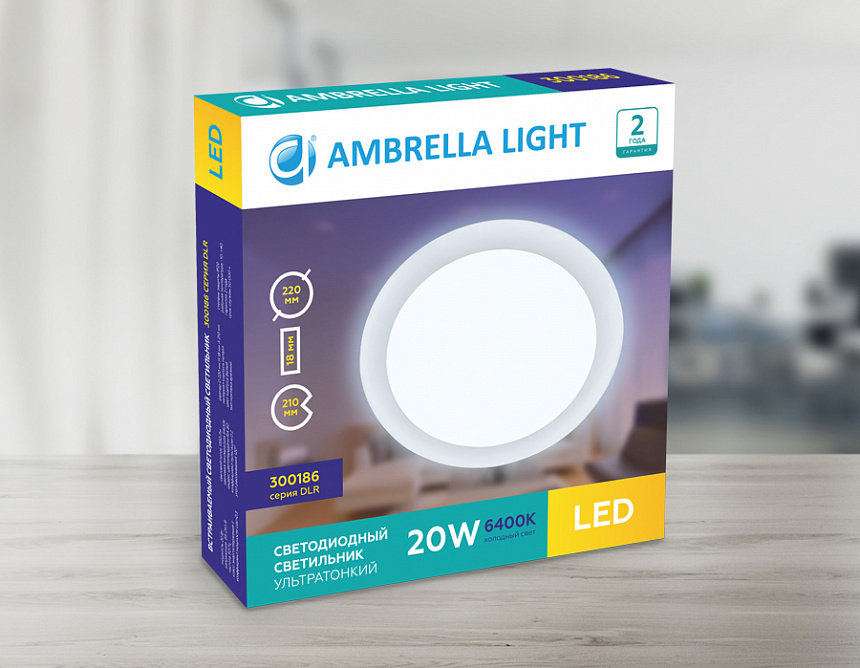 DLR 20W 6400K 185-250V (200W) (D225mm/A200mm) DLR 20W 6400K 185-250V (200W) (D225mm/A200mm)