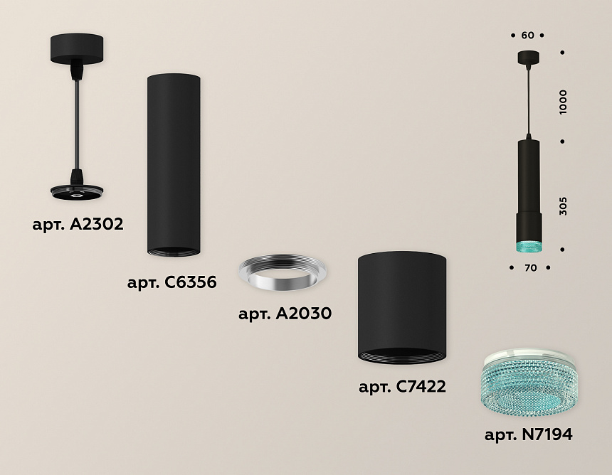 XP7422004 SBK/BL черный песок/голубой MR16 GU5.3 (A2302, C6356, A2030, C7422, N7194) XP7422004 SBK/BL черный песок/голубой MR16 GU5.3 (A2302, C6356, A2030, C7422, N7194)