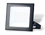 ST8016 BK черный IP65 LED 6500K 30W 116*105*26