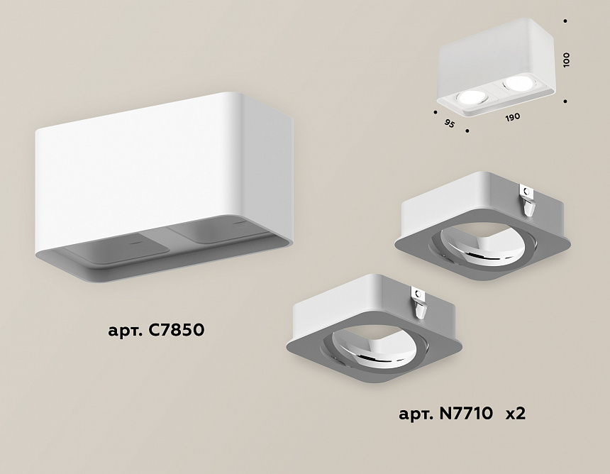 XS7850010 SWH белый песок MR16 GU5.3 (C7850, N7710) XS7850010 SWH белый песок MR16 GU5.3 (C7850, N7710)