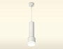 XP8110009 SWH/FR/CL белый песок/белый матовый/прозрачный GX53 (A2301, C6355, A2101, C8110, N8399)