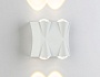 ST4482/4 WH белый LED 4200K 4W IP54 90*80*45