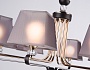 TR4618/8 CF/FGD кофе/золото E27/8 max 40W D760*810