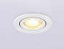 TN1150 WH белый IP44 GU5.3 D81*28