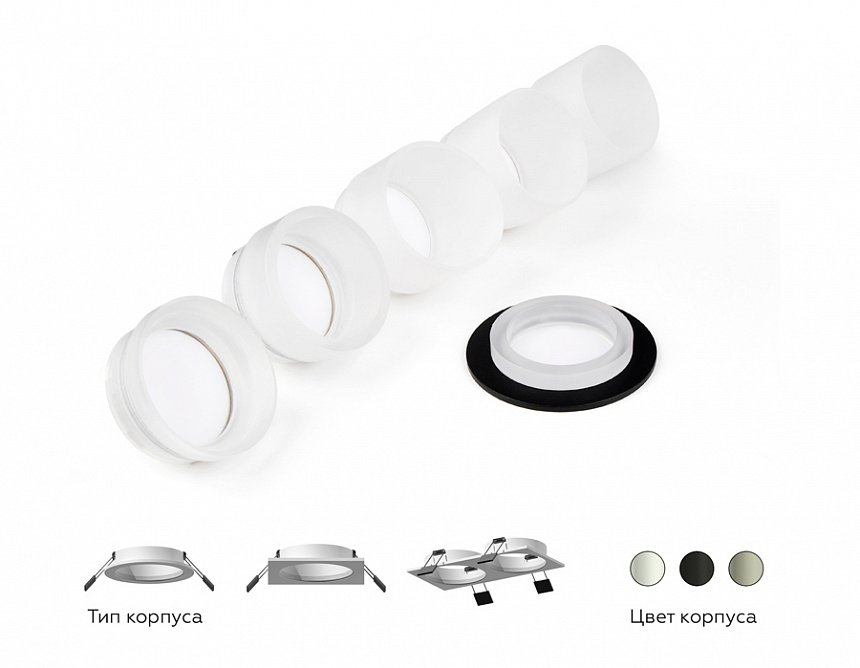N6241 FR/CL белый матовый/прозрачный D60*H32mm Out20mm MR16 N6241 FR/CL белый матовый/прозрачный D60*H32mm Out20mm MR16