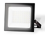 ST8019 BK черный IP65 LED 6500K 50W 134*116*28