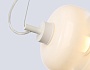 LH11071 WH/FR белый/белый матовый 36W 3000K 745*230*230