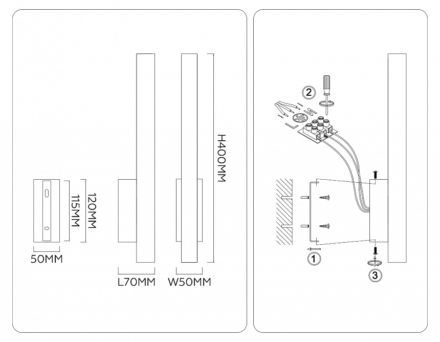 LH53622 BS/BG латунь/бежевый 6W 3000K 70*50*400