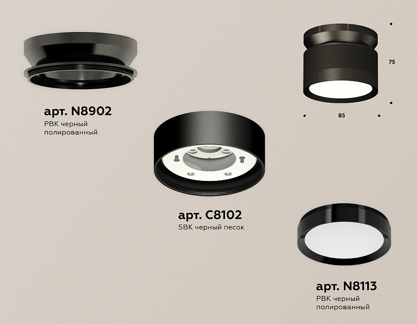 XS8102050 SBK/PBK черный песок/черный полированный GX53 (N8902, C8102, N8113)