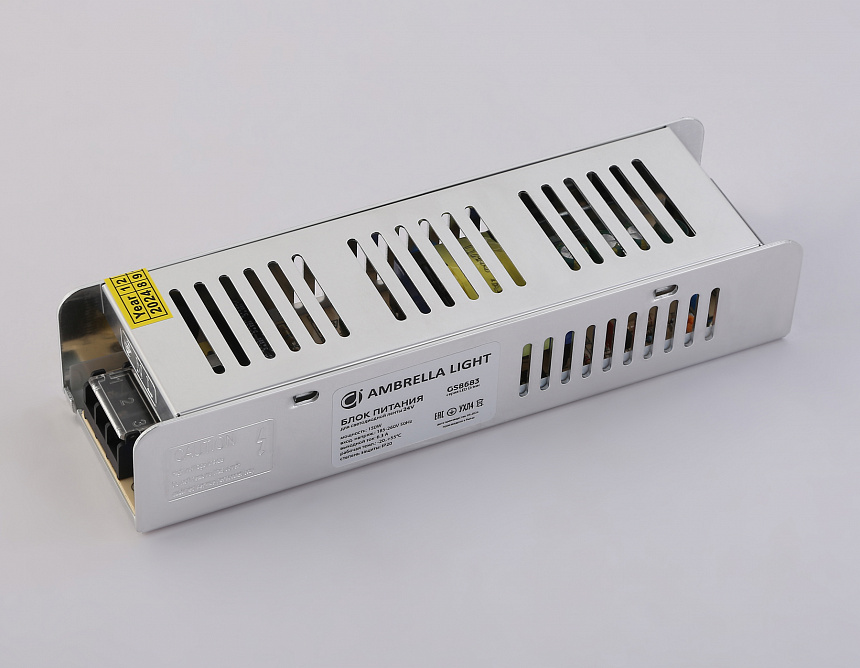 GS8683 блок питания 24V 150W 6.3A IP20 185-260V EMC 200*58*40