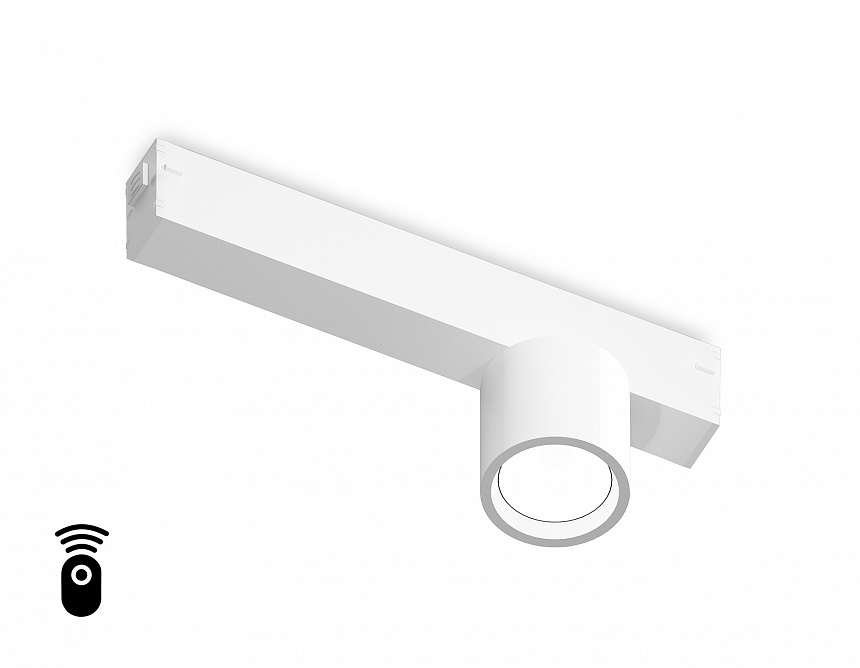 GL1241 WH белый IP20 7W 3000K-6400K 220V 24° D75*85 (Без ПДУ)