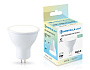 161104 LED MR16 11W IC GU5.3 4000K 175-265V