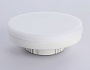 701304 LED GX70 13W IC 4000K 180-265V