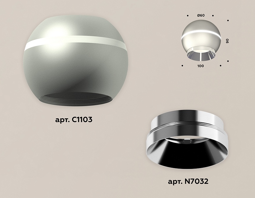 XS1103002 SSL/PSL серебро песок/серебро полированное MR16 GU5.3 LED 3W 4200K (C1103, N7032)