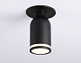 TA1273 SBK/FR черный песок/белый матовый MR16 GU5.3 D55*136