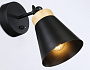 TR8214 BK/LW черный/светлое дерево E27 max 40W D120*252