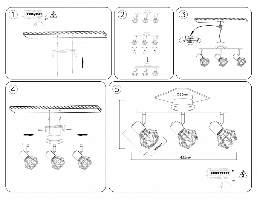 TR8753/3 BK/WD черный/дерево IP20 E27/3 435*115*200
