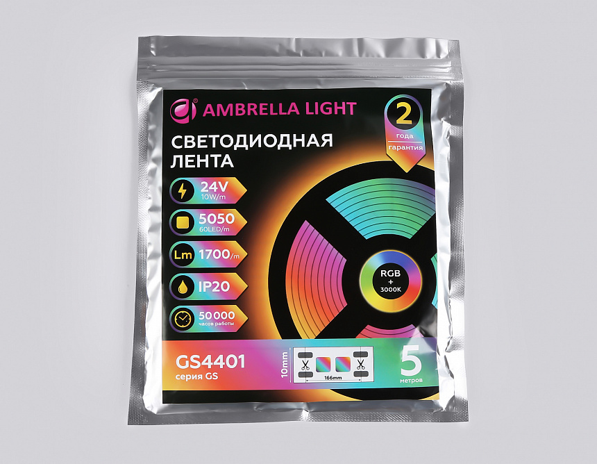 GS4401 5050 60Led /10W m/ 24V IP20 RGBW+3000K/ 5000*10*1.87mm (5 конт.) GS4401 5050 60Led /10W m/ 24V IP20 RGBW+3000K/ 5000*10*1.87mm (5 конт.)