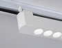 GL6706 WH белый IP20 20W 4200K 24° 323*35*57