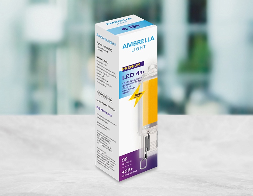 Лампа Filament LED G9 4W 4200K (40W) 220-230V