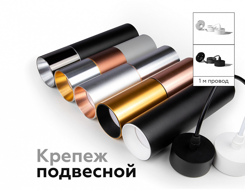 N6111 SBK черный песок D60*H30mm Out0mm MR16 N6111 SBK черный песок D60*H30mm Out0mm MR16