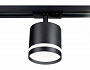 GL5372 BK черный GX53 max 12W