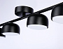 TN71029/4 BK черный GX53/4 max 12W 600*80*140
