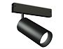 GL1640 BK черный IP20 24W 4200K 220V 36° D65*140 (Без ПДУ)