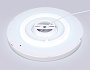FZ3001 WH белый IP44 24W+10W 6400+6400К D300*40 (Без ПДУ)