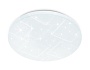 FZ1032 WH белый 30W 6400K D370*55 (Без ПДУ)