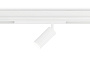 GL1615 WH белый IP20 12W 4000K 220V 36° D45*100 (Без ПДУ)