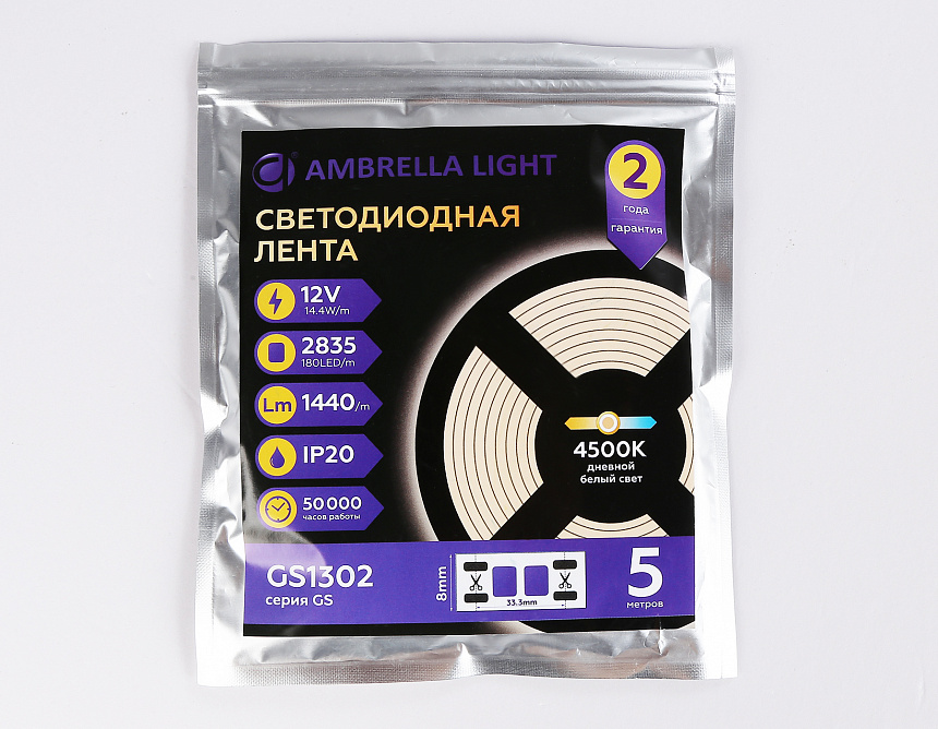 GS1302 2835 180Led/ 14.4W m/ 12V IP20 4500K/ 5000*8*1.2mm (2 конт.) GS1302 2835 180Led/ 14.4W m/ 12V IP20 4500K/ 5000*8*1.2mm (2 конт.)