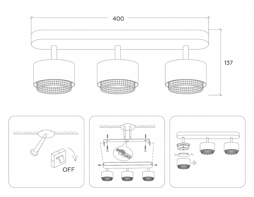 TN71291/3 WH/BK белый/черный GX53/3 max 12W 400*95*137