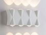ST4490/8 WH белый LED 4200K 8W IP54 190*80*45
