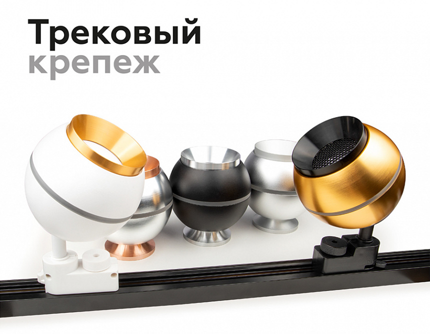 A9101 WH белый D60*H2mm A9101 WH белый D60*H2mm