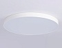 FV5539 WH белый LED 130W 3000K D800*58 (Без ПДУ)
