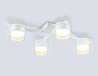 FL51661/4 WH/CL белый/прозрачный GX53/4 547*330*105