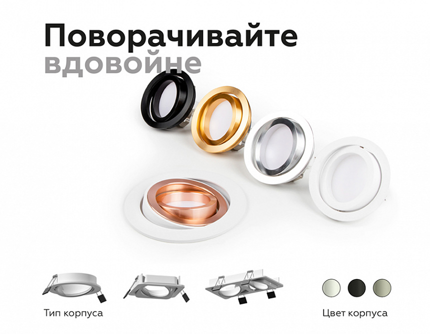 N7002 PBK черный полированный D70*H26mm Out1.5mm MR16 N7002 PBK черный полированный D70*H26mm Out1.5mm MR16