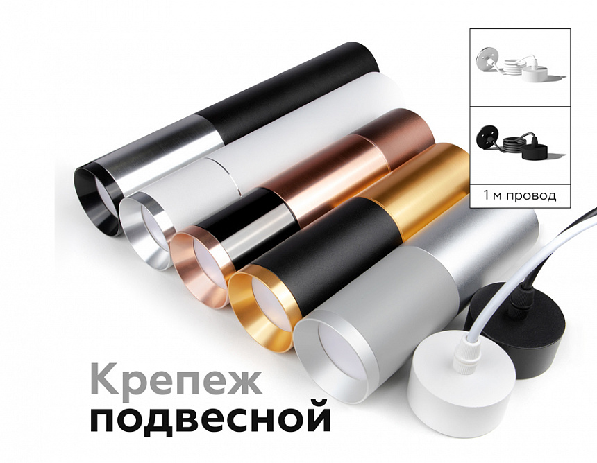 N6133 МСH хром матовый D60*H25mm Out10mm MR16 N6133 МСH хром матовый D60*H25mm Out10mm MR16