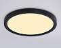 FZ1904 BK черный IP54 20W 3000K-6500K CCT-переключатель D300*25 (Без ПДУ)