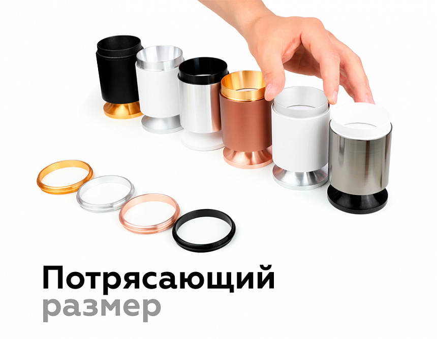 N6124 PYG золото желтое полированное D60*H32mm Out10mm MR16 N6124 PYG золото желтое полированное D60*H32mm Out10mm MR16