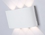 ST4455/6 WH белый IP65 LED 4200K 6W 158*80*40