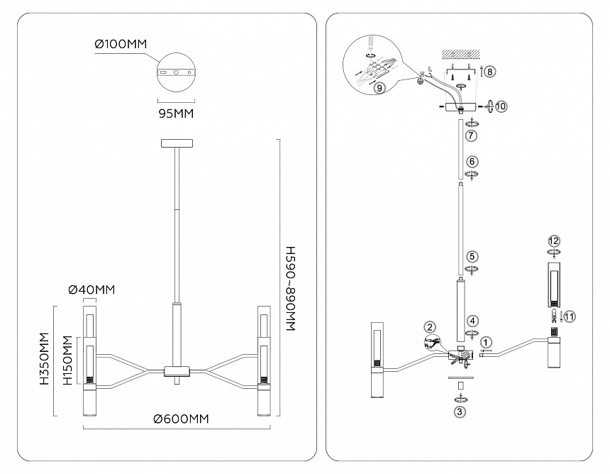 LH53353/6 GD/CL/WH золото/прозрачный/белый G9*6 max 40W D600*890